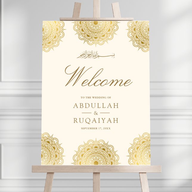 Cream Gold Asian Motif Muslim Wedding Welcome Sign (Creator Uploaded)