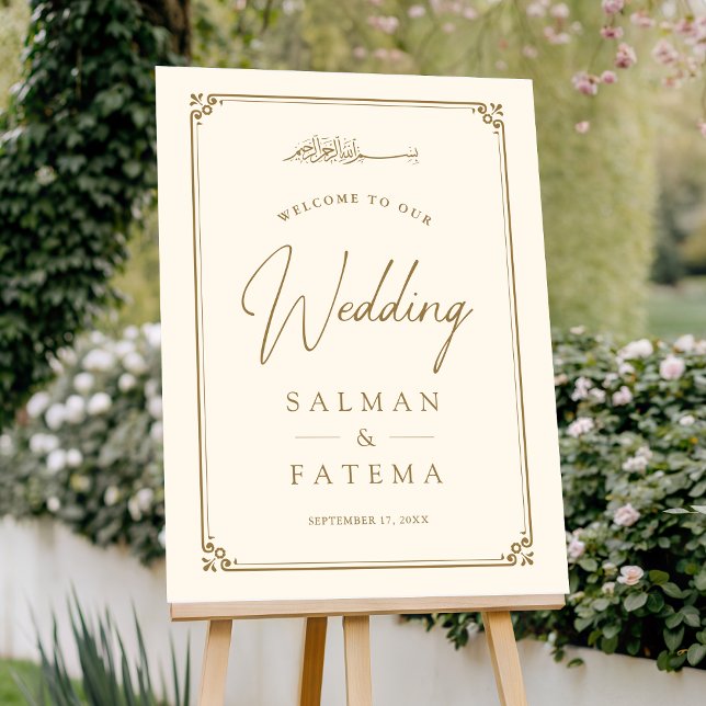 Cream Gold Border Muslim Wedding Welcome Sign (Creator Uploaded)