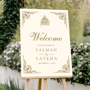 Cream Gold Border Muslim Wedding Welcome Sign