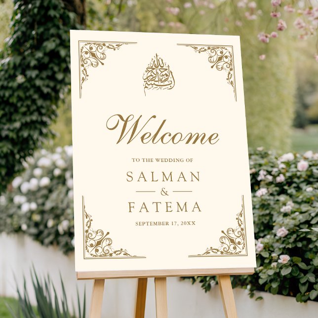 Cream Gold Border Muslim Wedding Welcome Sign (Creator Uploaded)
