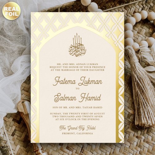 Cream Gold Diamonds Arch Muslim Wedding Foil Invitation