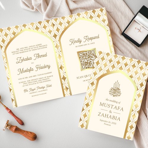 Cream Gold Diamonds Arch QR Code Muslim Wedding Invitation