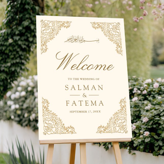 Cream Gold Frame Muslim Wedding Welcome Sign (Creator Uploaded)