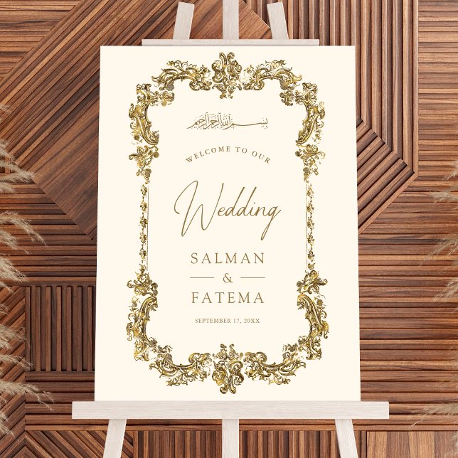 Cream Gold Frame Muslim Wedding Welcome Sign (Creator Uploaded)