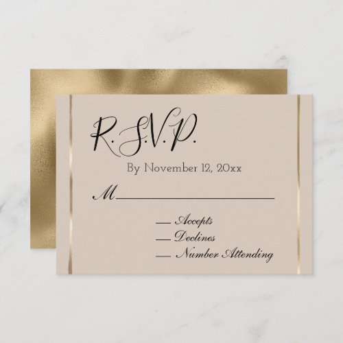 Cream Gold Glam Simple Wedding RSVP Enclosure Card