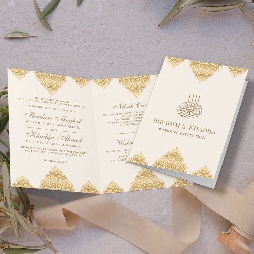 Cream Gold Islamic Motif Muslim Wedding Invitation