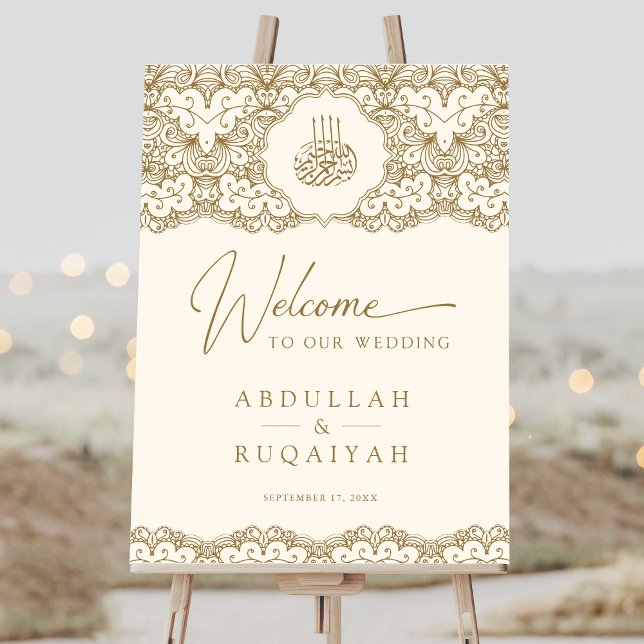 Cream Gold Lace Muslim Wedding Welcome Sign (Creator Uploaded)