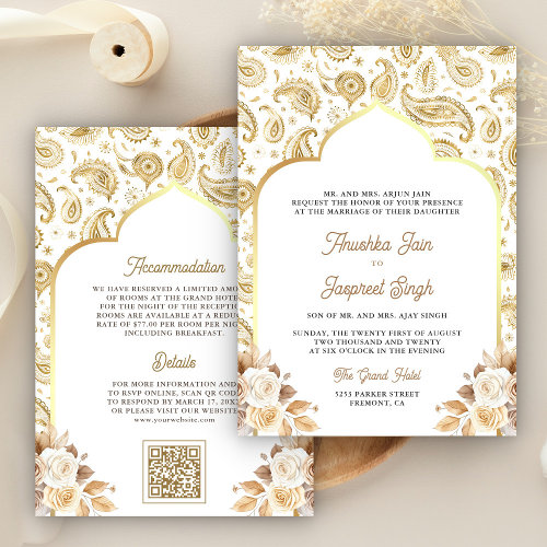 Cream Gold Paisley Floral QR Code Indian Wedding Invitation