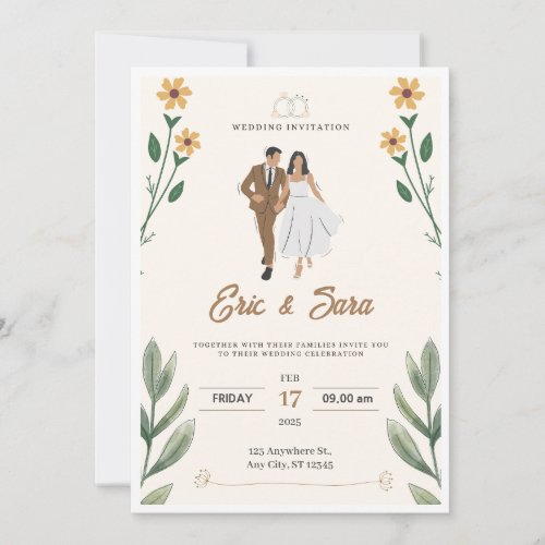 Cream Green Simple Illustrated Wedding Invitation