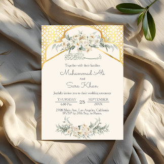 Cream Minimal Floral Gold Arabic Muslim Wedding Invitation