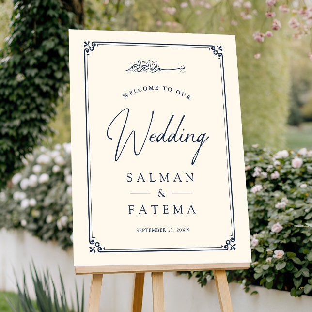 Cream Navy Blue Border Muslim Wedding Welcome Sign (Creator Uploaded)