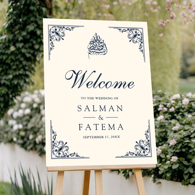Cream Navy Blue Border Muslim Wedding Welcome Sign (Creator Uploaded)