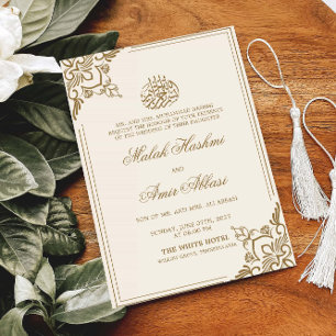 Cream Oriental Motif Islamic Muslim Wedding Invitation