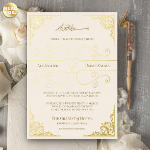 Cream Ornate Gold Muslim Wedding Invitation Foil Invitation