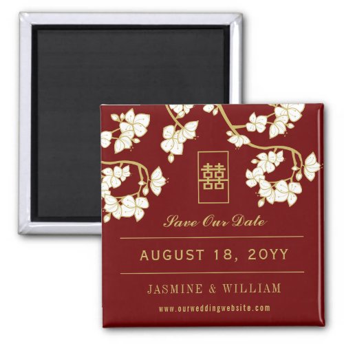 Cream Peach Blossom Chinese Wedding Save The Date Magnet