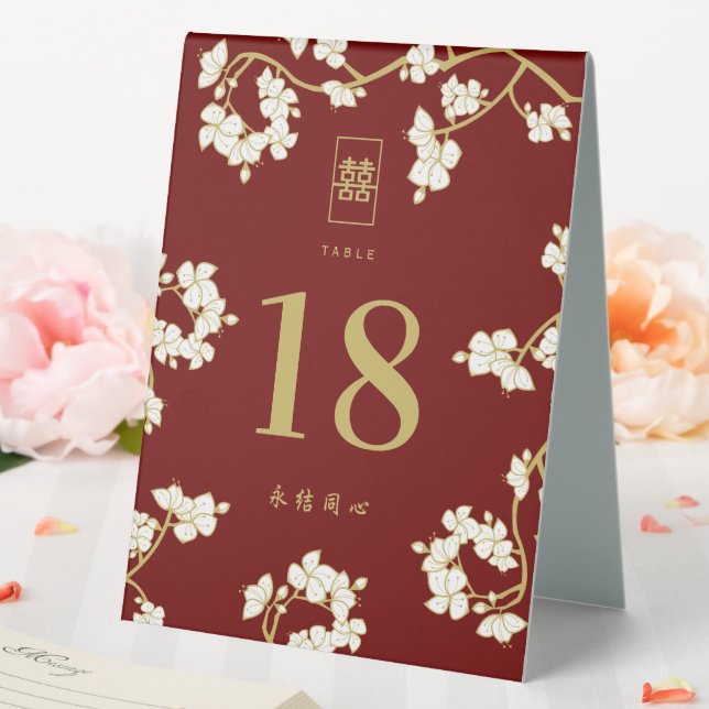Cream Peach Blossoms Double Happiness Wedding  Table Tent (In SItu (Wedding))