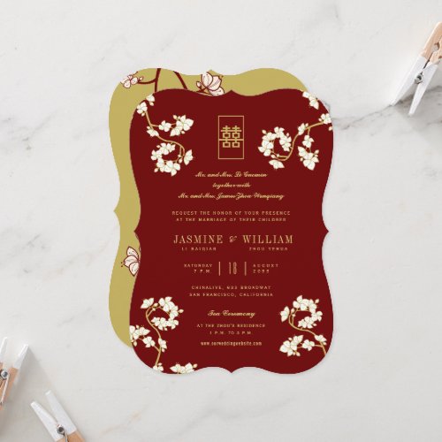 Cream PeachPlum Blossoms Double Happiness Wedding Invitation