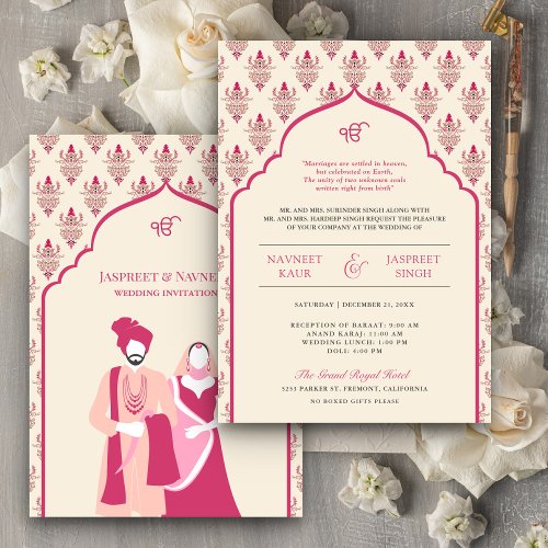 Cream Rani Pink Punjabi Anand Karaj Sikh Wedding Invitation