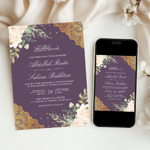 Cream Rose Gold Lace QR Code Purple Muslim Wedding Invitation