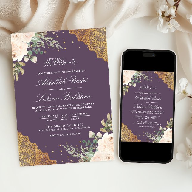 Cream Rose Gold Lace QR Code Purple Muslim Wedding Invitation (Creator Uploaded)