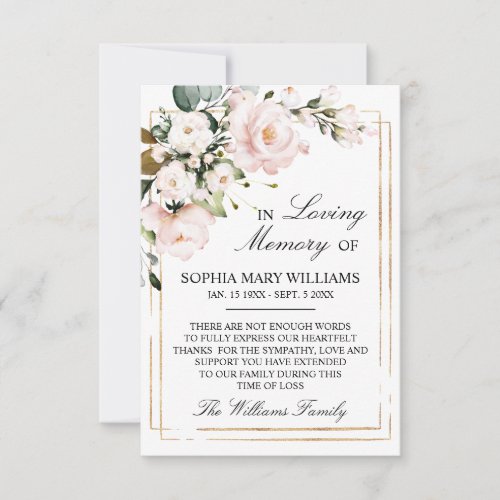 Cream Rose  Green Leaves Sympathy Memory Thank You Card