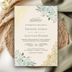 Cream Sage Green Floral Gold Lace Muslim Wedding Foil Invitation