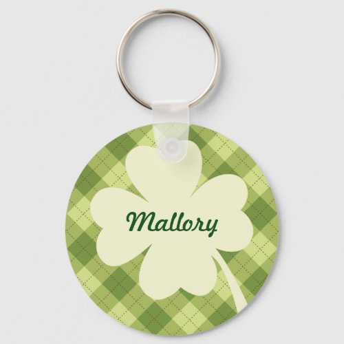 Cream Shamrock Personalized Keychain