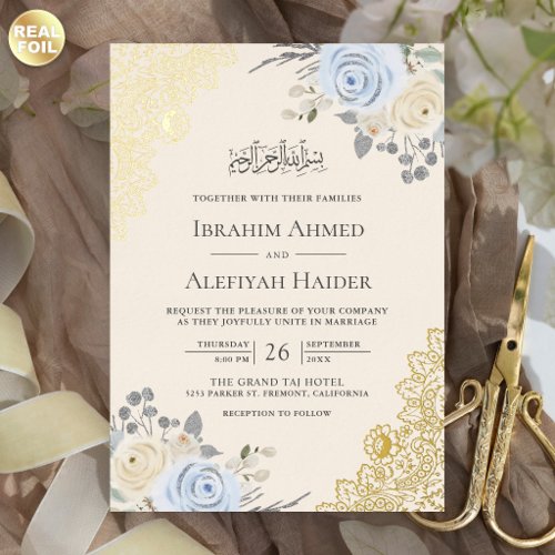 Cream Soft Blue Floral Gold Lace Muslim Wedding Foil Invitation