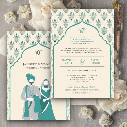 Cream Teal Punjabi Anand Karaj Sikh Wedding Invitation