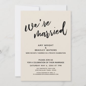 Cream We're Married Post-Wedding Reception Invitation | Zazzle
