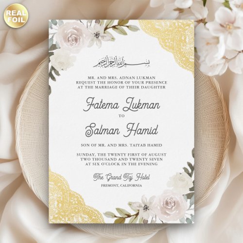 Cream White Roses Gold Lace Islamic Muslim Wedding Foil Invitation