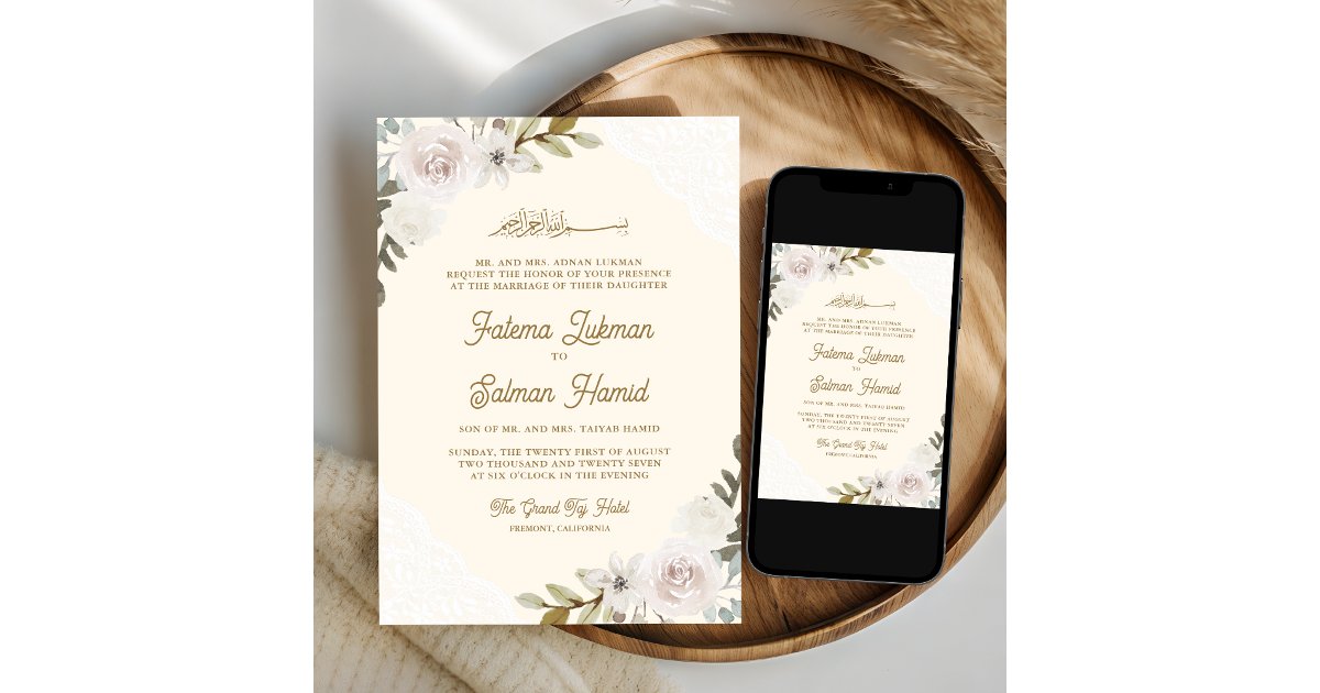 White Roses Islamic Cream White Roses Lace Islamic Muslim Wedding Invitation | Zazzle