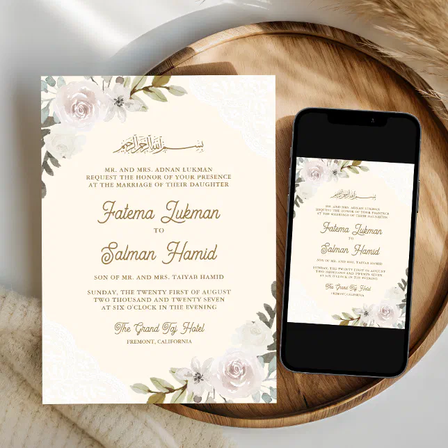 White Roses Islamic Cream White Roses Lace Islamic Muslim Wedding Invitation | Zazzle