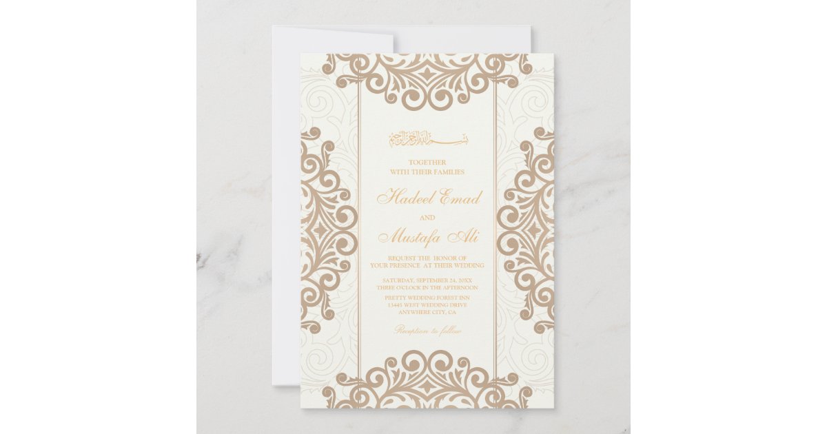 creamy nikah muslim wedding invitation | Zazzle