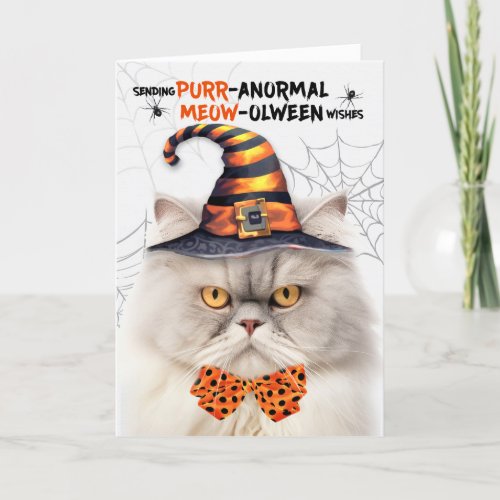 Creamy Persian Cat PURRanormal MEOWolween Holiday Card