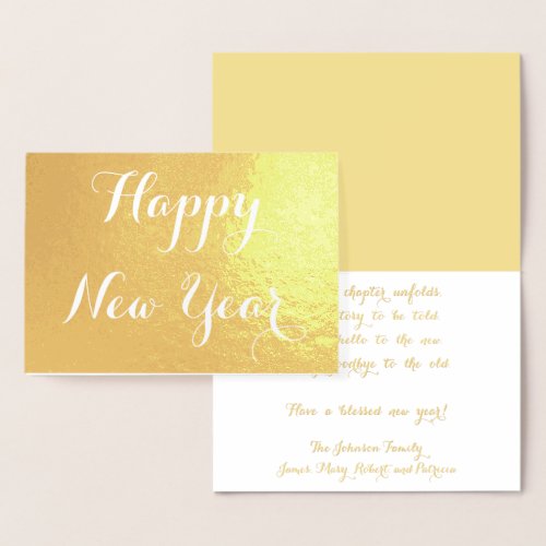 Create Custom Personalized Happy New Year Greeting Foil Card