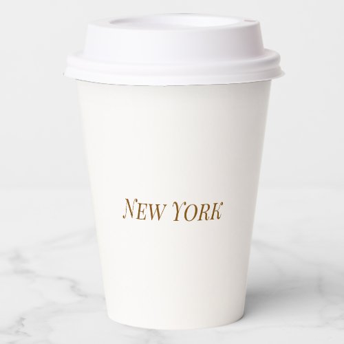 Create Your Own 12oz Paper Cup With Lid