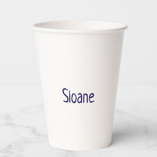 Create Your Own 12oz Paper Cup With No Lid