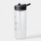 Create Your Own 20oz Clear Water Bottle