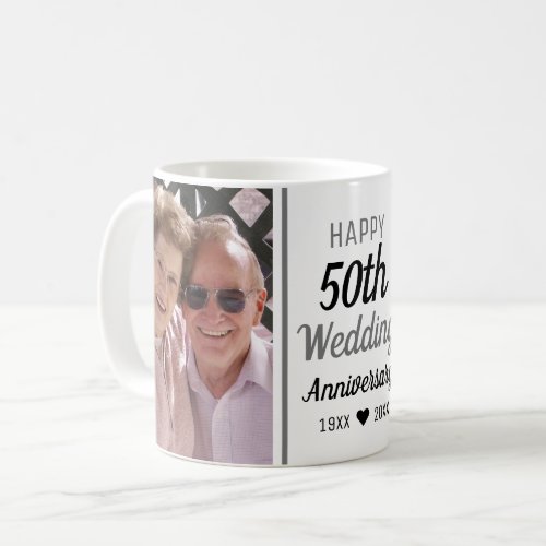 Create Your Own 2 Photo 50th Wedding Anniversary Coffee Mug