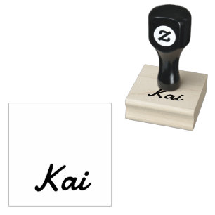 Create Your Own 2" x 2" Maple Wood Art Stamp