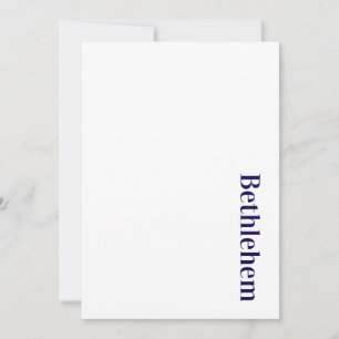 Create Your Own 5" x 7" Wedding Invitation