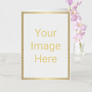 Create Your Own 5x7 Gold Foil Folded Greeting Card