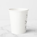 Create Your Own 8oz Paper Cup With No Lid | Zazzle