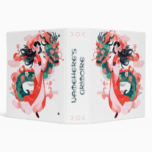 Create Your Own Asian Chinese Dragon Girl 3 Ring Binder