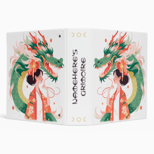 Create Your Own Asian Chinese Dragon Maiden 3 Ring Binder