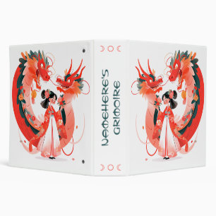 Create Your Own Asian Red Chinese Dragons Maiden 3 Ring Binder