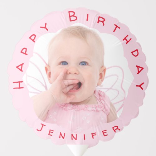Create Your Own Baby Birthday Photo Balloon