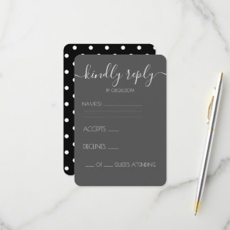 Create Your Own Black & White Polkadots Wedding RSVP Card