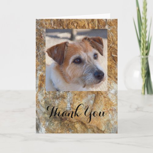Create your own blank thank you card